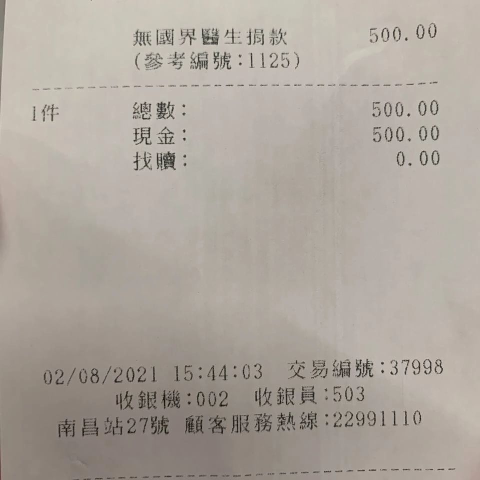 172254hy65lpiaisralpp6.jpg