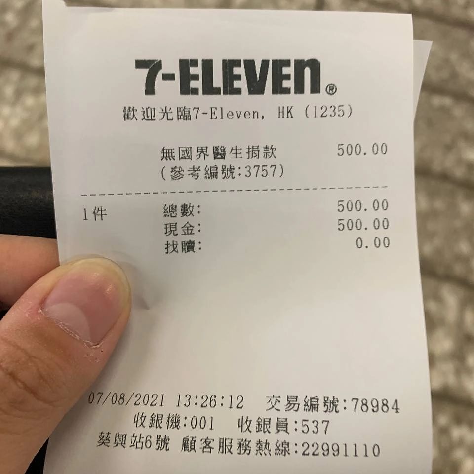 1722531zkzhmsxxm10mne6.jpg