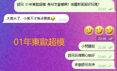WeChat截图_20240219224609.png