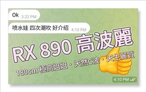 resized-ea48e21aa3a73426bc76192e0c4e3491 (1).jpg