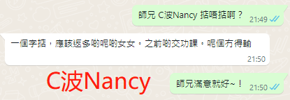 WeChat截图_20230928215103.png