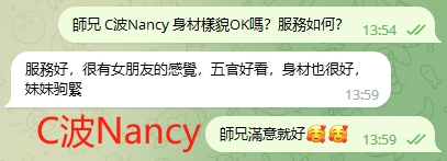 WeChat截图_20231003135946.png