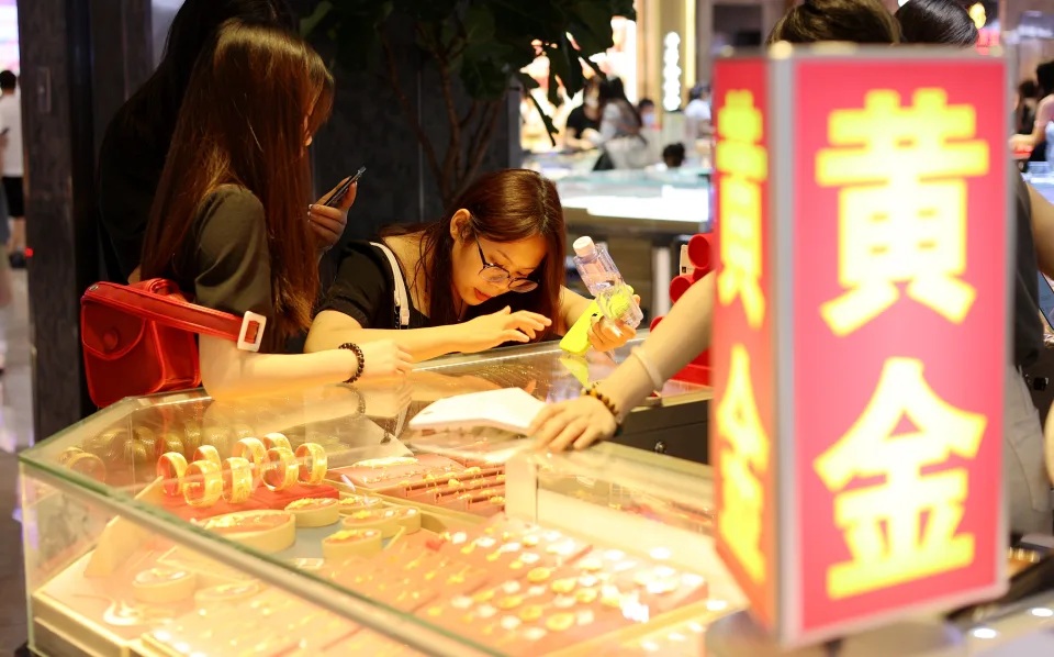 內地年輕人流行儲金豆理財.jpg