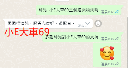 WeChat截图_20230222013901.png