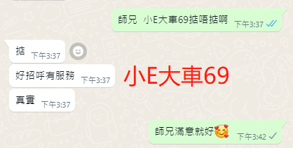 WeChat截图_20230225154257.png