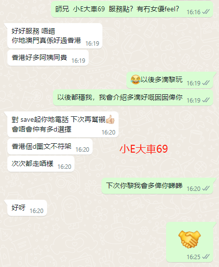 WeChat截图_20230224162519.png