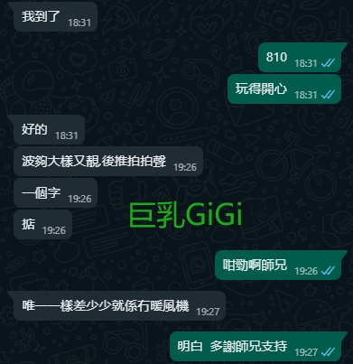WeChat截图_20231221193508.png