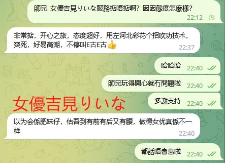 WeChat截图_20230923224113.png