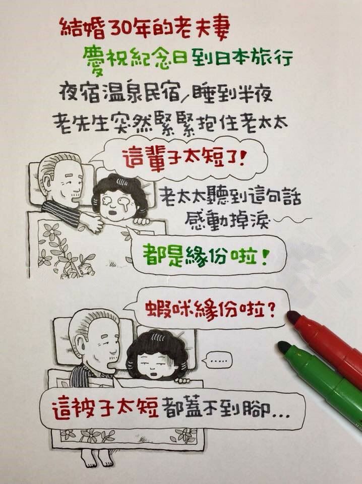 4a59a474f2ac44bf941a2732d74784bc.jpg