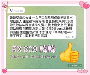 resized-photo_2023-10-30_15-29-36 (2).jpg