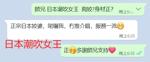 WeChat截图_20240109183649.png