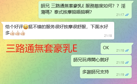 WeChat截图_20240201211920.png