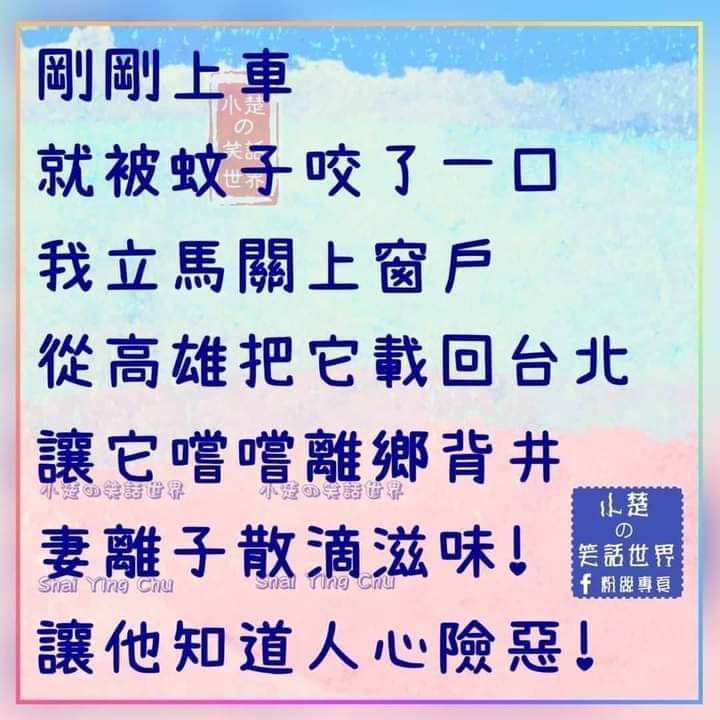 FB_IMG_1676100047034.jpg