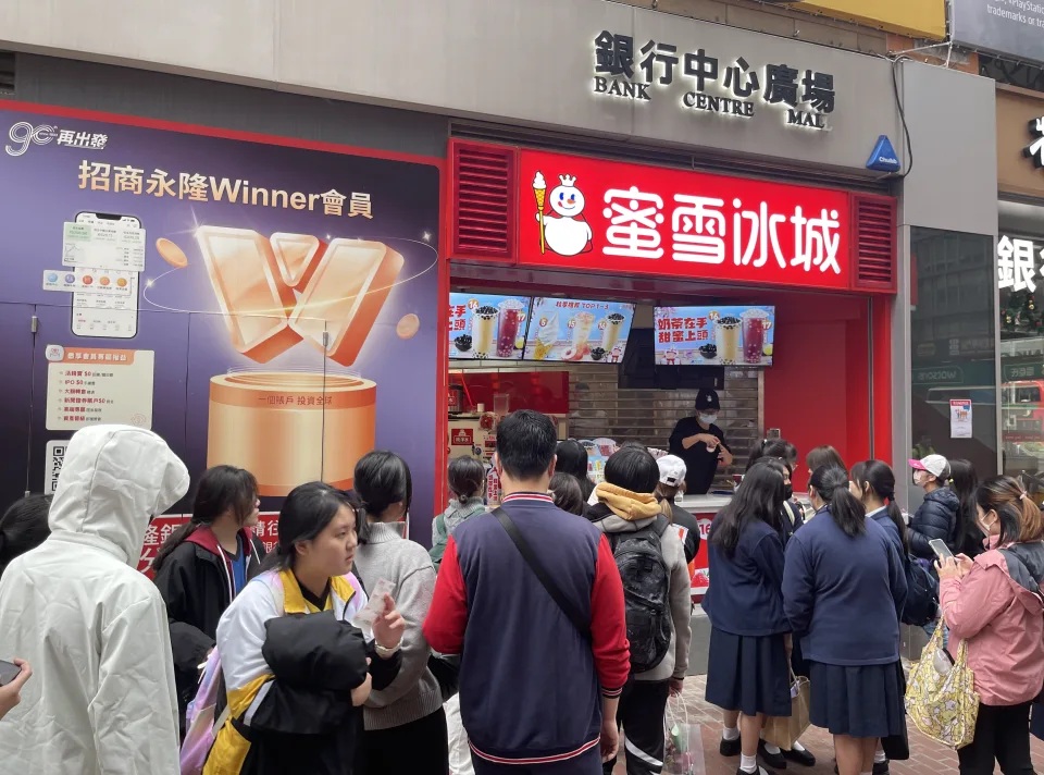 5  中資品牌正不斷於旺角開首店.jpg