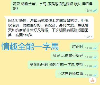 WeChat截图_20240111124932.png
