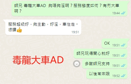 WeChat截图_20240126195537.png
