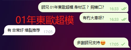 WeChat截图_20240217170542.png