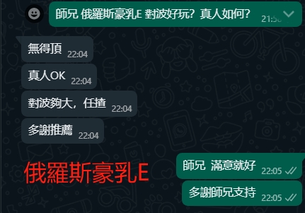 WeChat截图_20240213220608.png