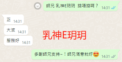 WeChat截图_20230627143218.png