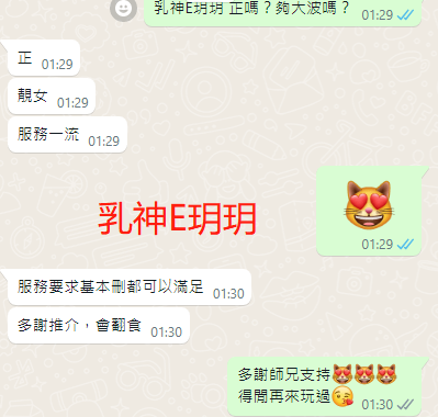 WeChat截图_20230627013043.png