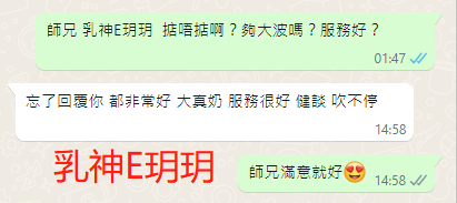 WeChat截图_20230627145902.png