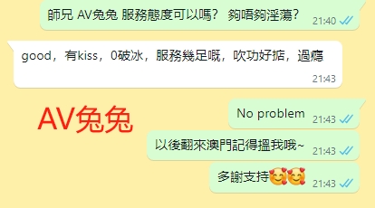 WeChat截图_20240111214359.png