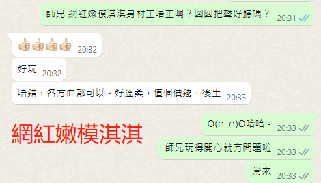 WeChat截图_20230811203402.png