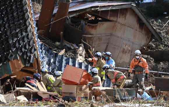 fn240105rescue.jpg