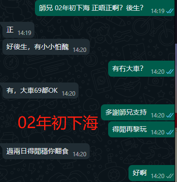 WeChat截图_20230722142107.png