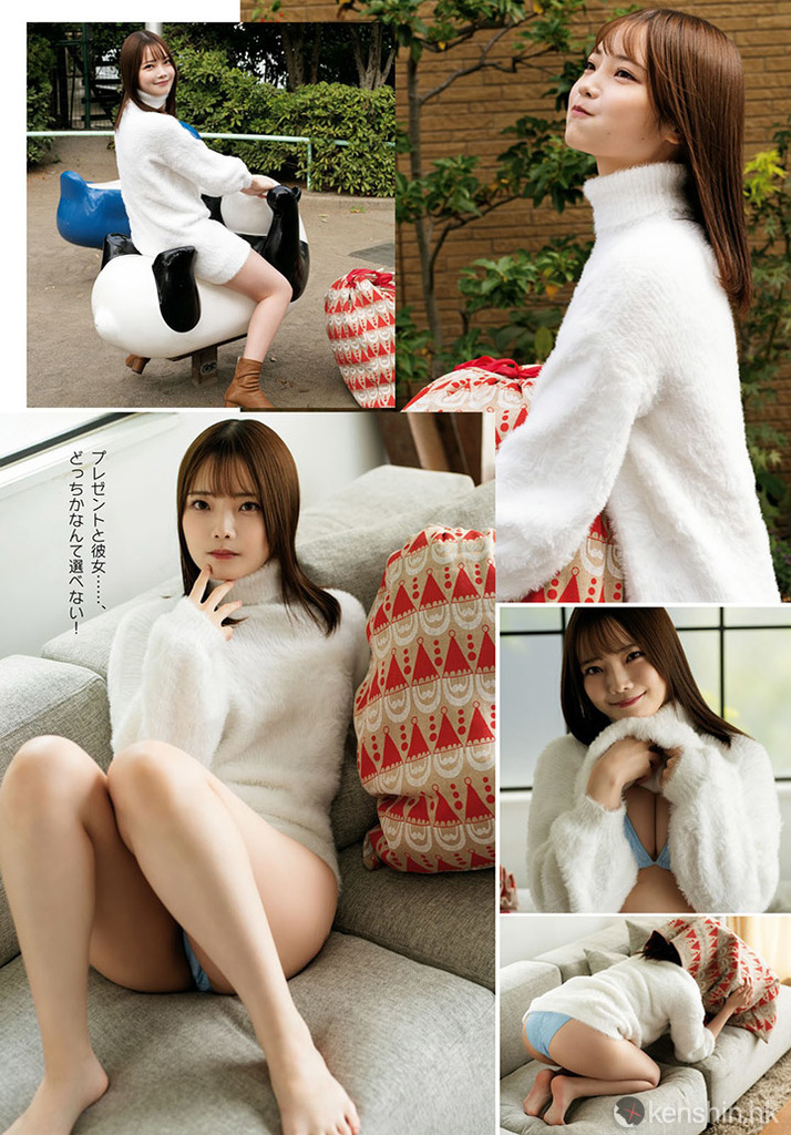 araya-himeka-14.jpg