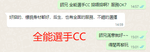 WeChat截图_20230921161312.png
