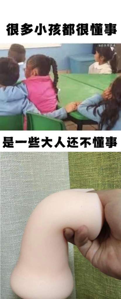FB_IMG_1677313078919.jpg