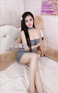 resized-6-1707725394 (1).jpg