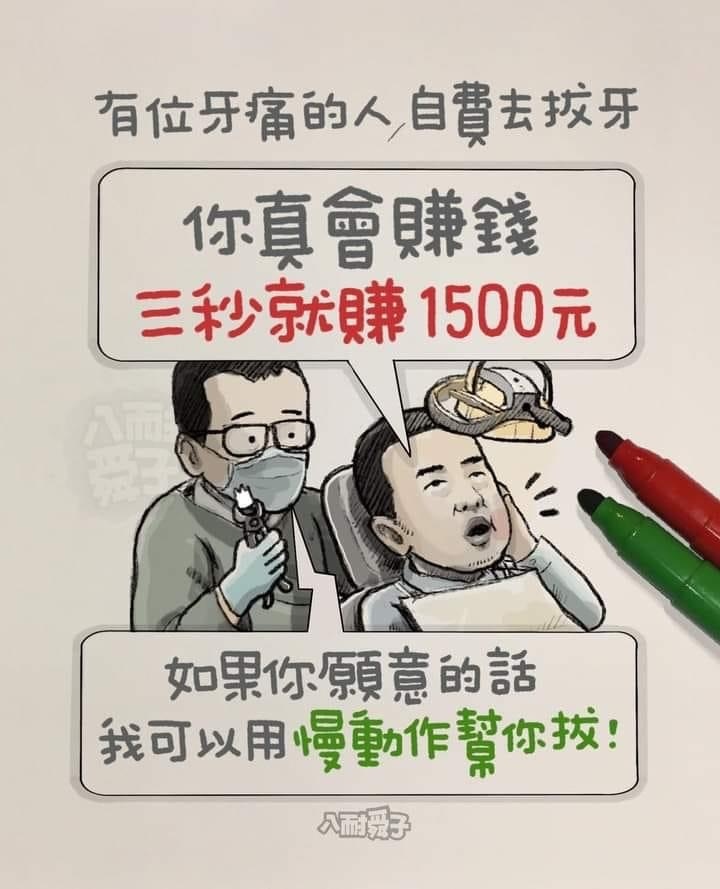 1632134871-1080412737-g.jpg