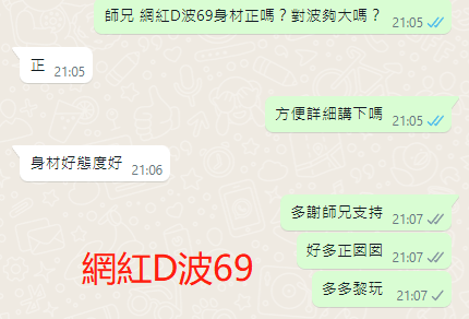 WeChat截图_20230403210821.png