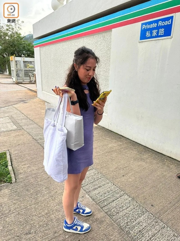 4  網紅「嘿莉」正於中大讀碩士。.jpg