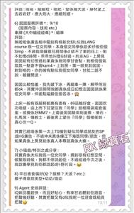 resized-photo_2024-01-10_14-35-01 (2).jpg