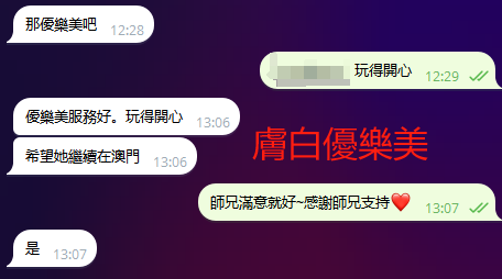 图片_20240119130800.png