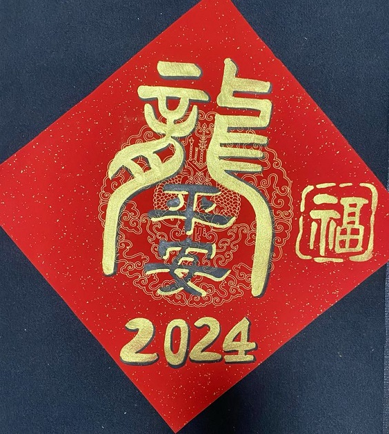 21051218ec9550445c3c9219ea6c4b61 564.jpg