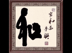 Clothes_GIF - Copy.gif