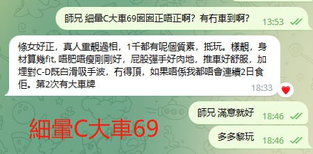 photo_2023-07-28_21-22-42 (2).jpg