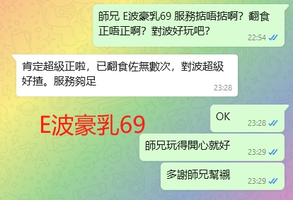 WeChat截图_20240122232926.png