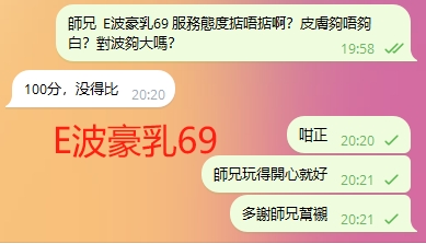 WeChat截图_20240122202124.png
