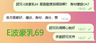 WeChat截图_20240122180737.png