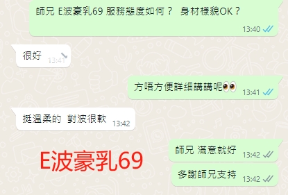 WeChat截图_20240123134317.png