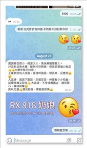 resized-photo_2023-10-30_15-05-17 (2).jpg