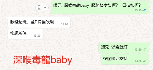 WeChat截图_20240305132652.png