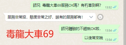 WeChat截图_20231209135448.png