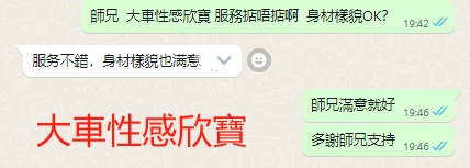 WeChat截图_20231215194659.png