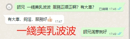 WeChat截图_20231226174924.png